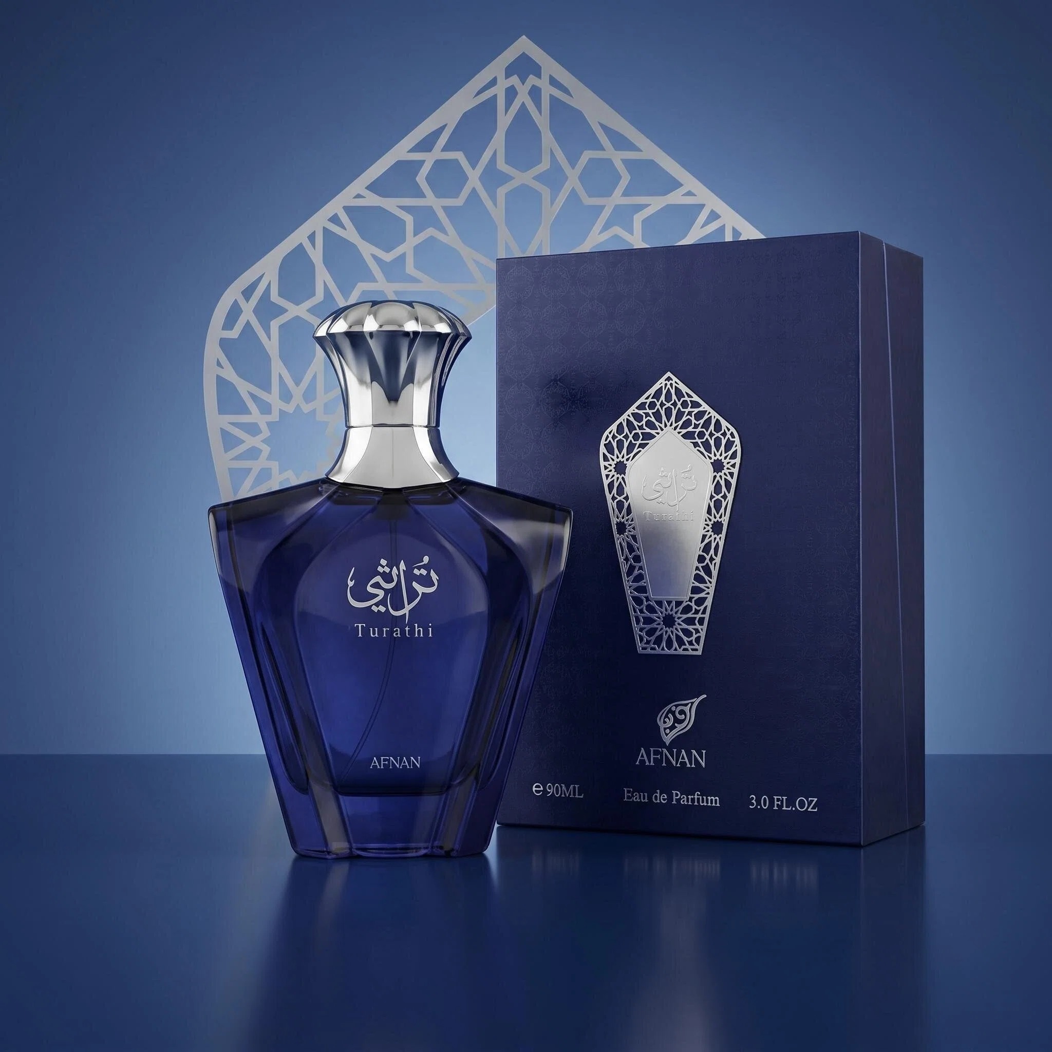 Afnan Turathi Blue Perfume for - Perfume Fragrance For Men recension och pris