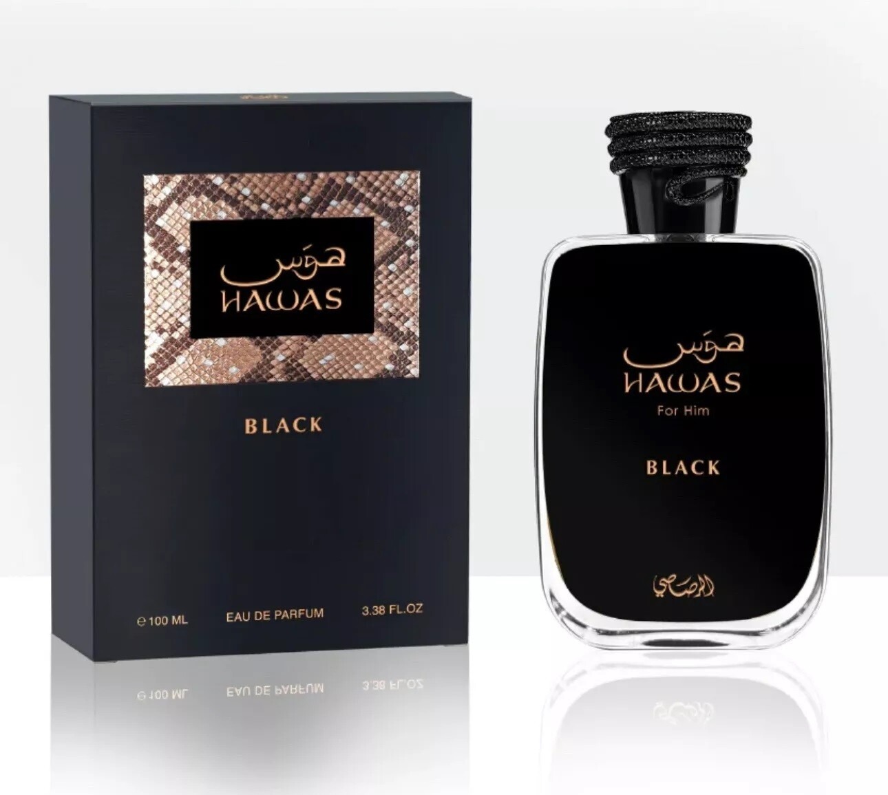 Hawas Black by Rasasi for Men  - Perfume Fragrance For Men recension och pris