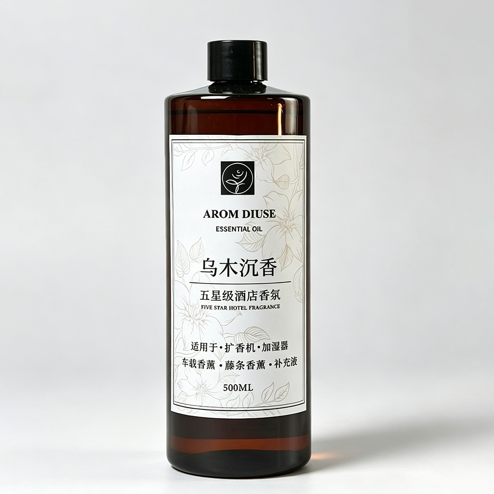 1000ML Luxury Perfume Fragranc - Perfume Fragrance Machine recension och pris